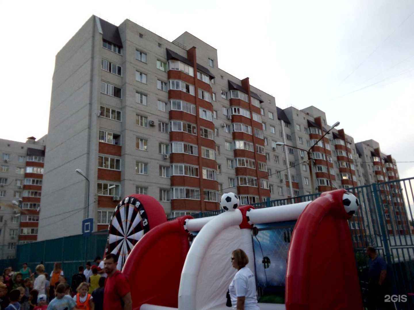 Отзывы на компанию Зоосад в Воронеже c фото - фотография 2 из 2