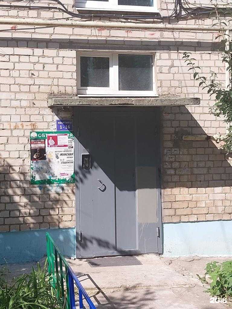 Отзывы на компанию Магазин детской одежды в Жигулевске c фото - фотография 2 из 2