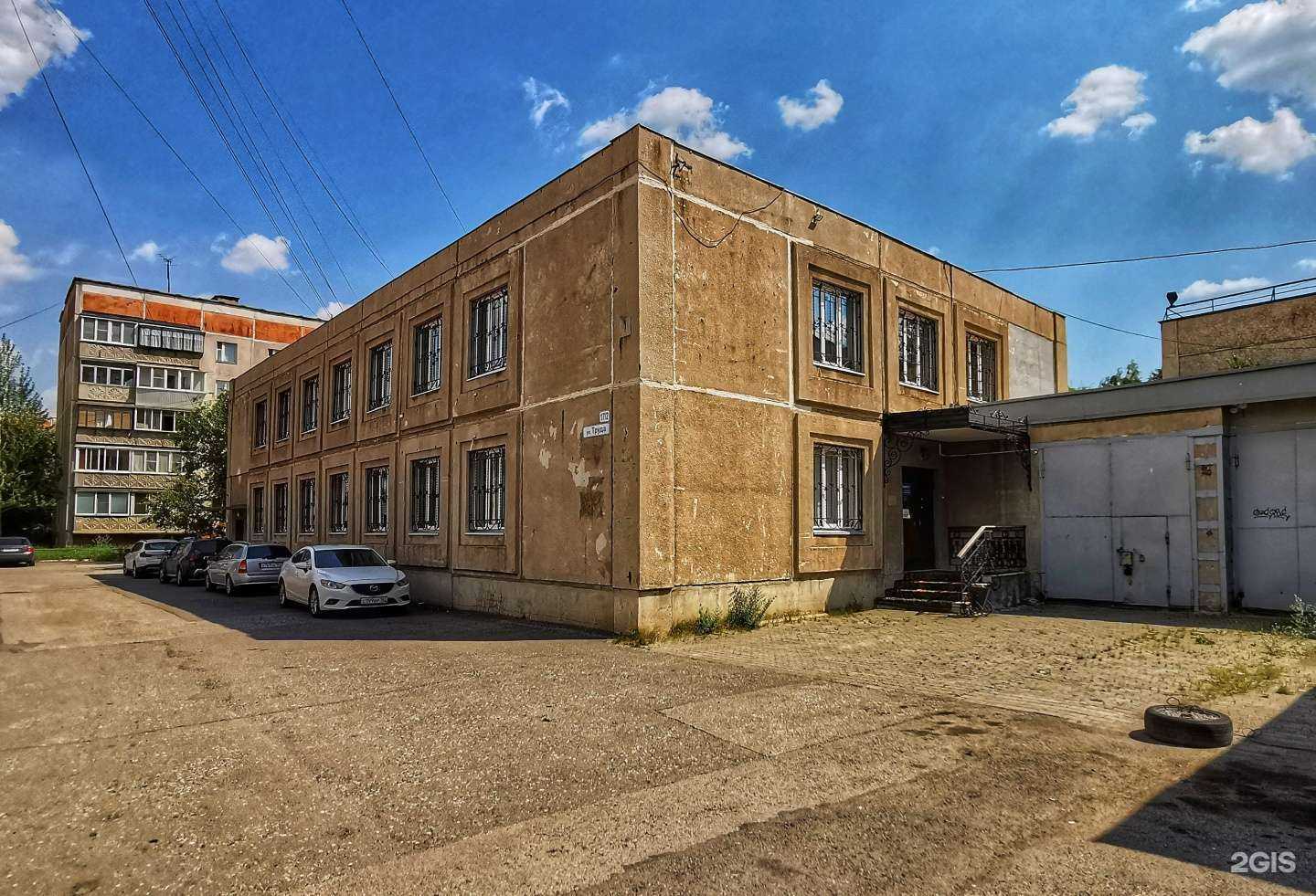 Отзывы на компанию Blacksound в Магнитогорске c фото - фотография 2 из 2