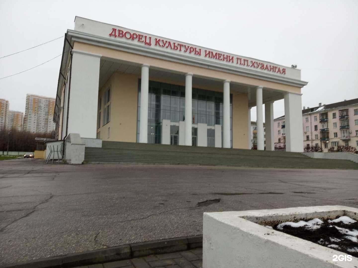 Отзывы на компанию Черёмушка в г. Чебоксары c фото