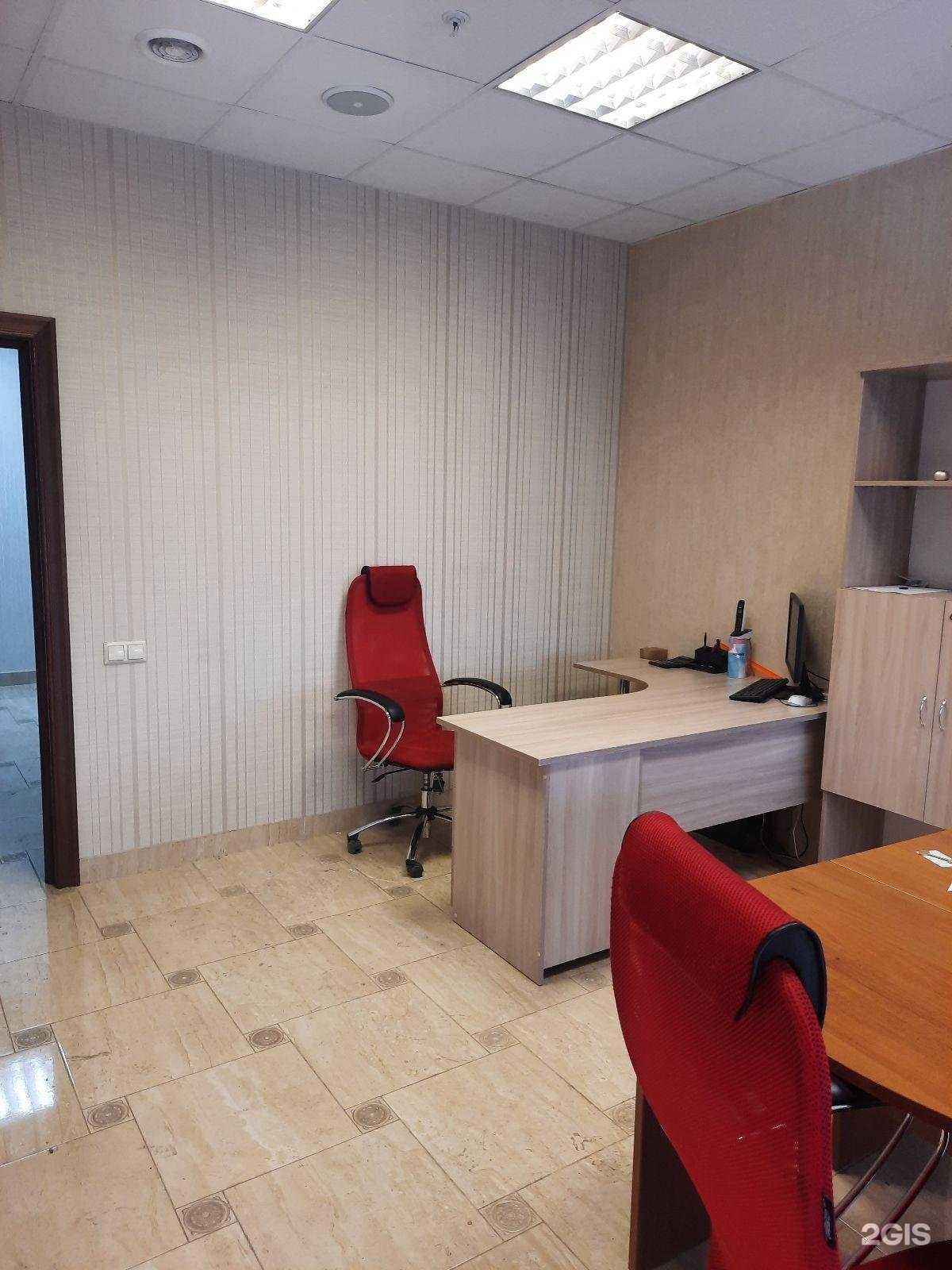 Отзывы на компанию Аник в г. Екатеринбург c фото