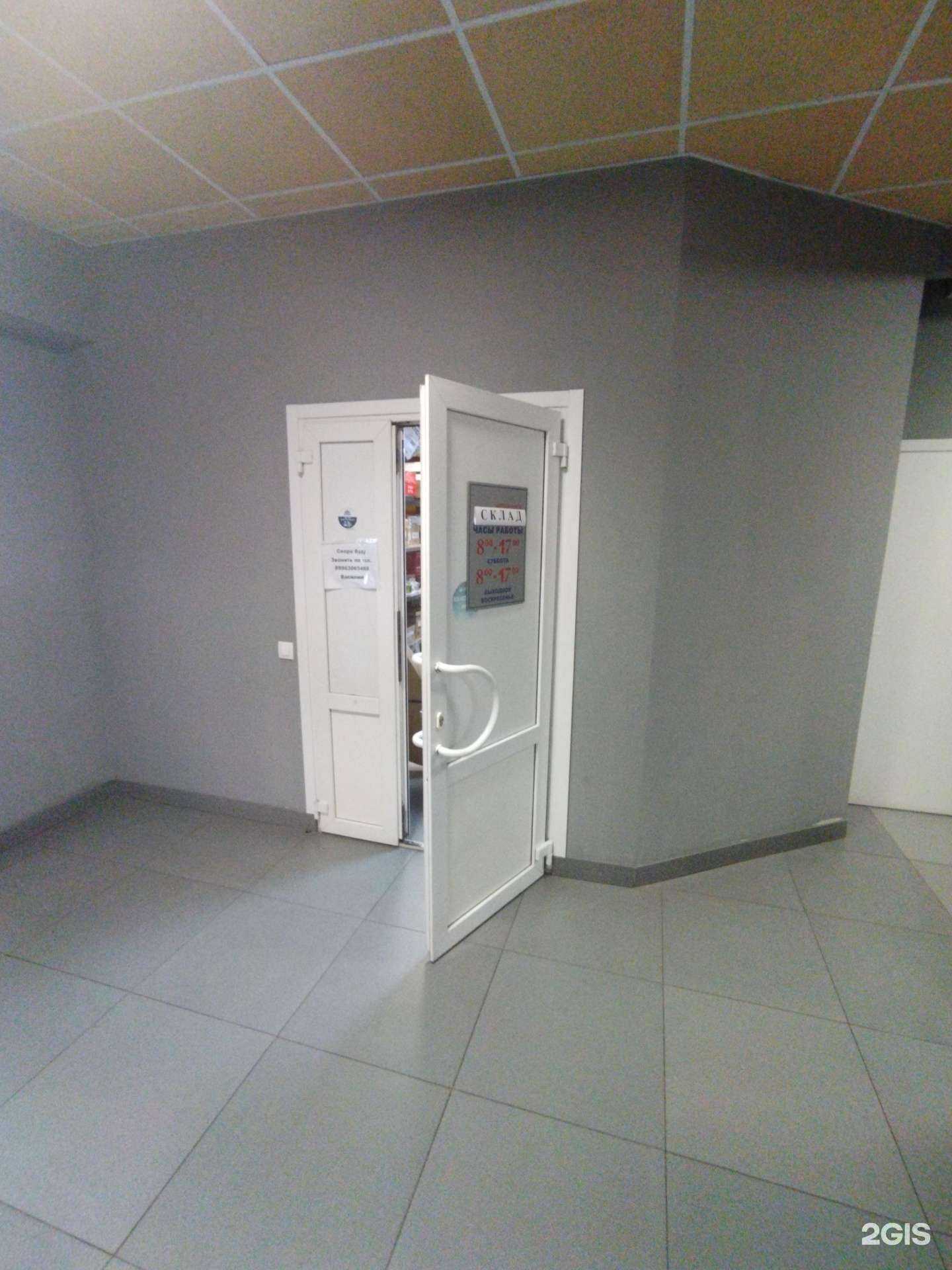 Отзывы на компанию Автомир-30 в Астрахани c фото