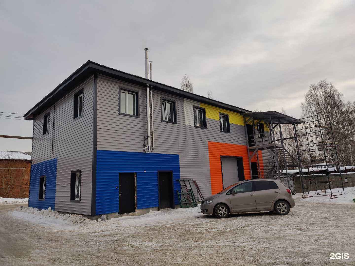 Отзывы на компанию Екром в Екатеринбурге c фото