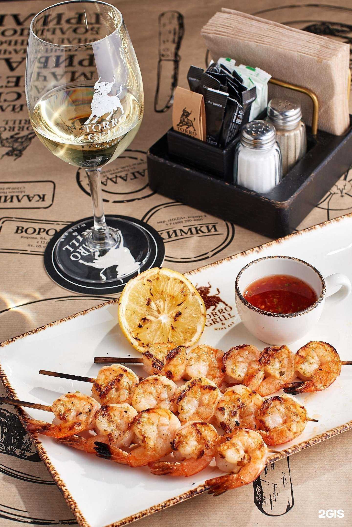 Отзывы на компанию Torro Grill в г. Владивосток c фото