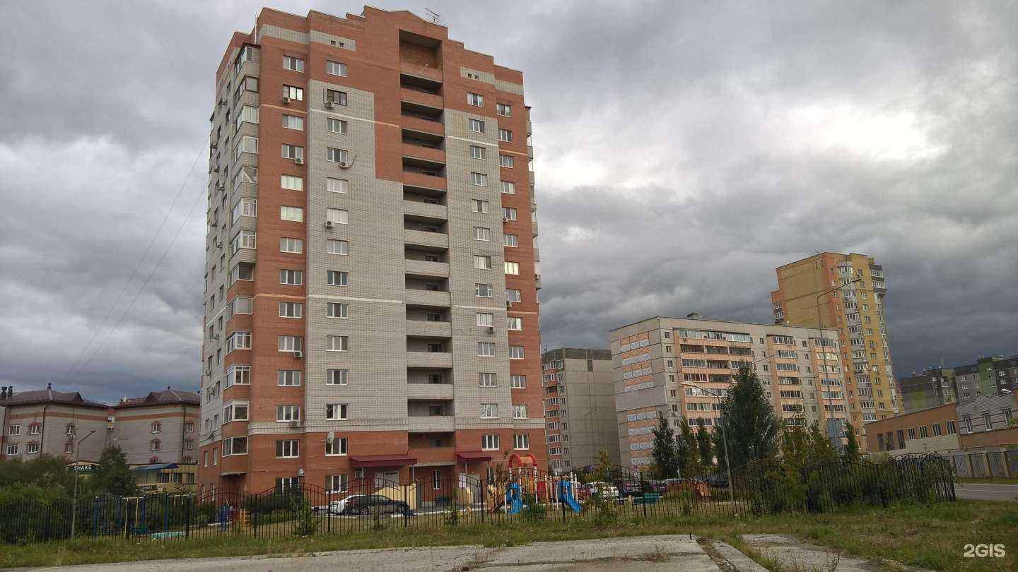 Отзывы на компанию Морячок в Тюмени c фото - фотография 2 из 2