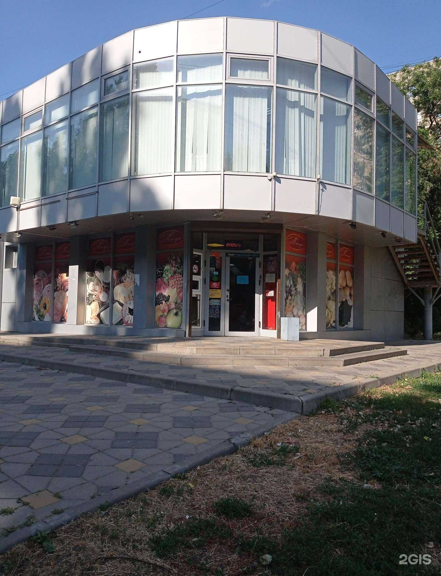 Отзывы на компанию Практика Lounge в Ростове-на-Дону c фото - фотография 2 из 2