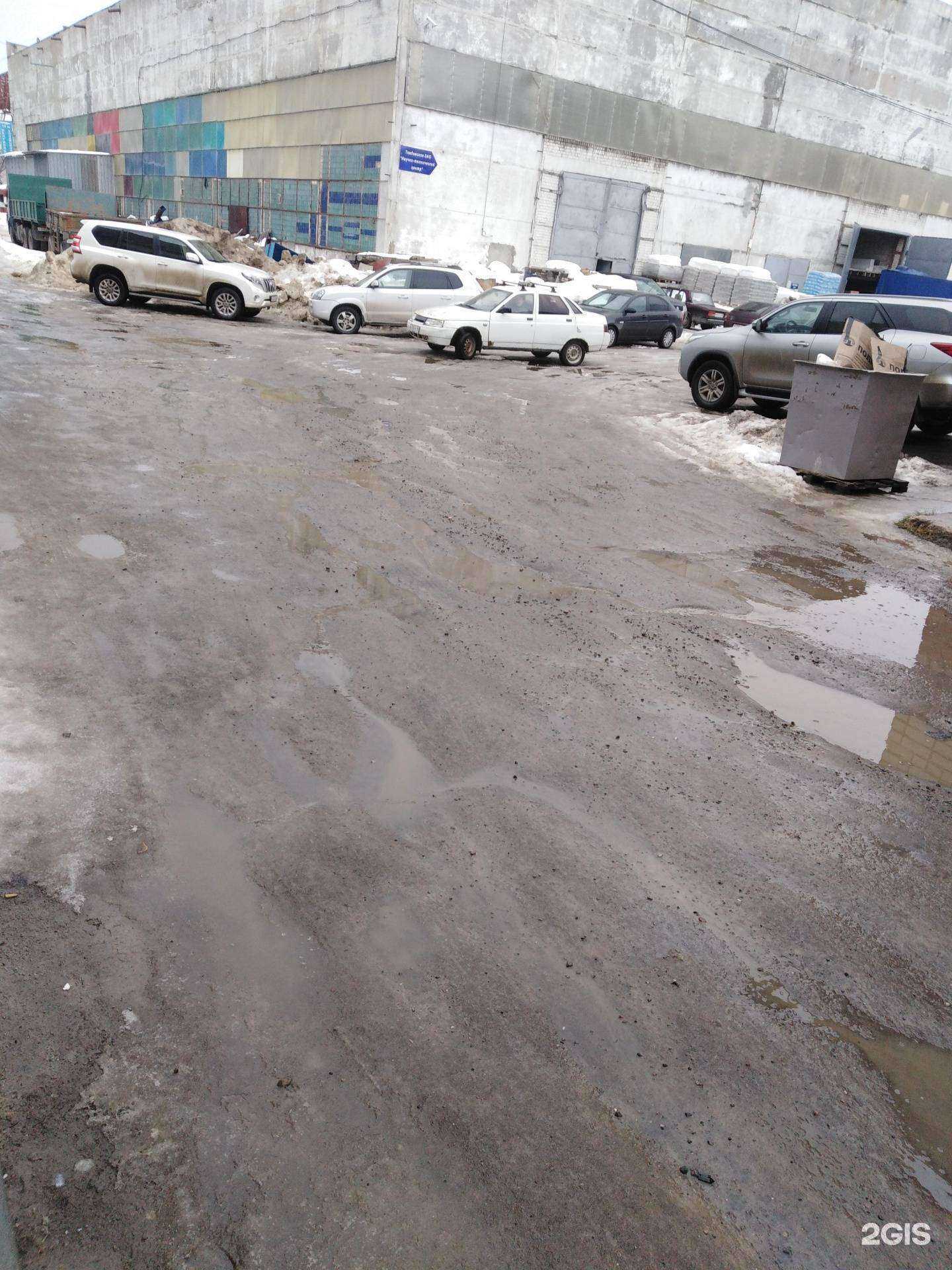 Отзывы на компанию СК-Тамбов в г. Тамбов c фото