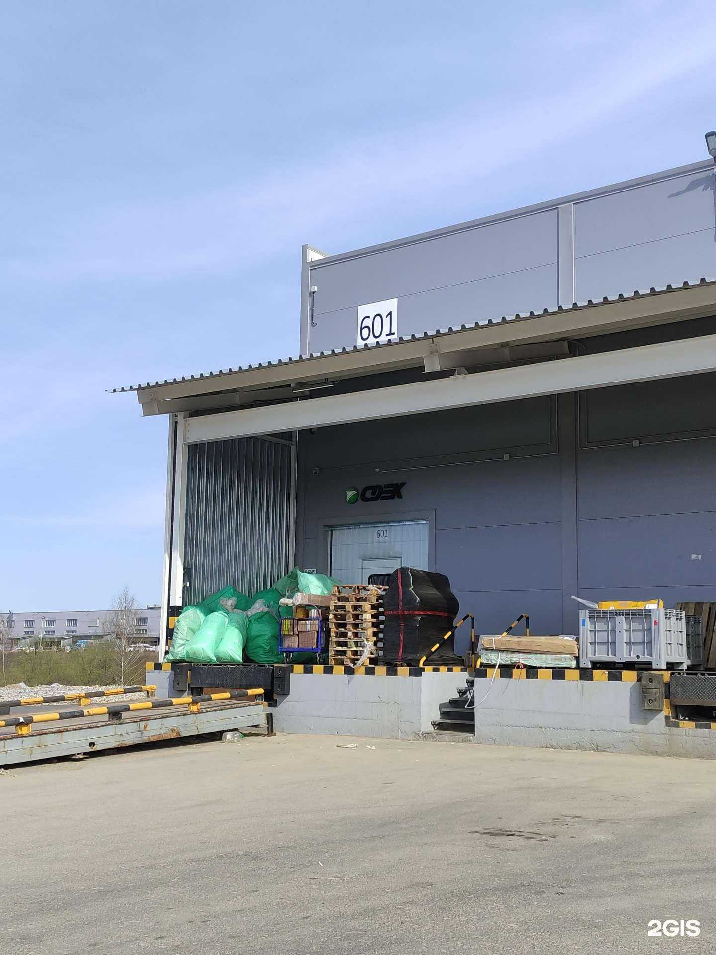 Отзывы на компанию CDEK в Туле c фото