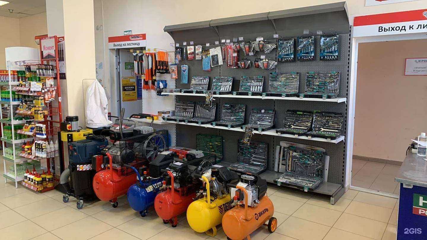 Отзывы на компанию КрепыЖ в г. Тюмень c фото