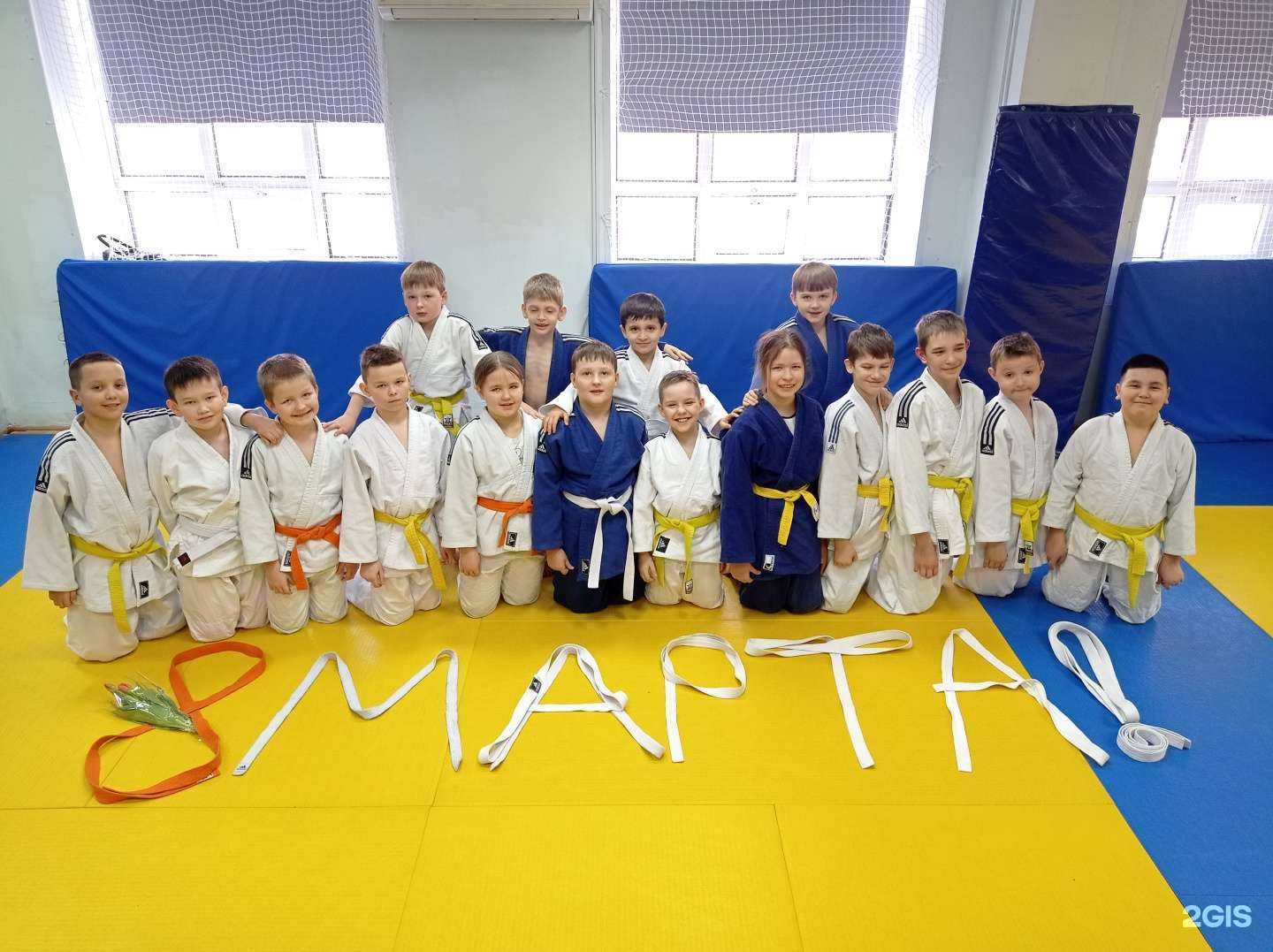 Отзывы на компанию Asia judo club в Оренбурге c фото