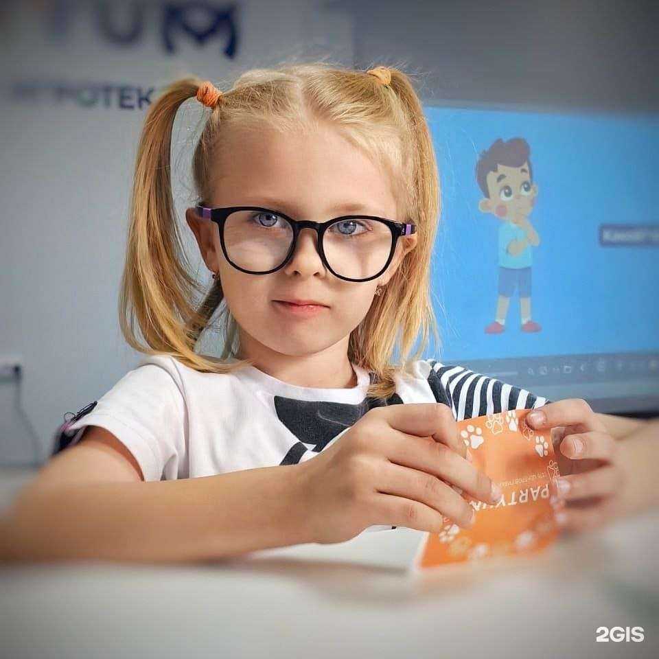 Отзывы на компанию Патиум в Иркутске c фото