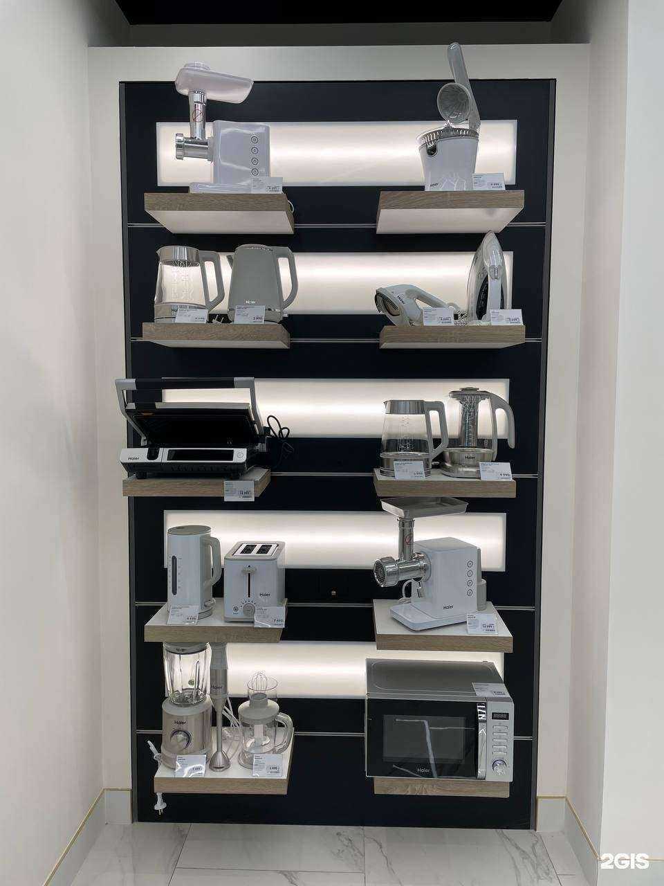 Отзывы на компанию Haier в Кемерове c фото