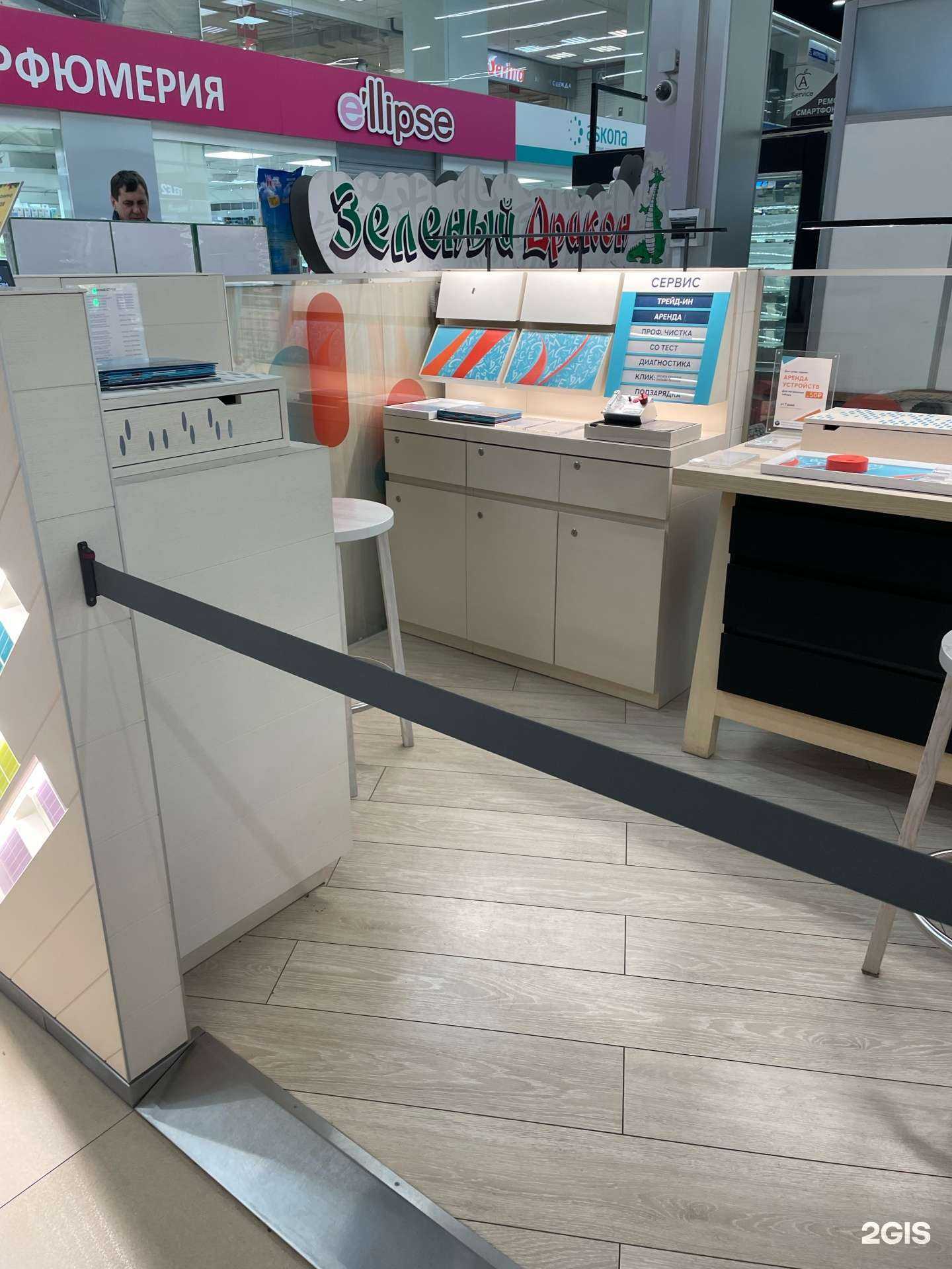 Отзывы на компанию Q store в Кемерове c фото