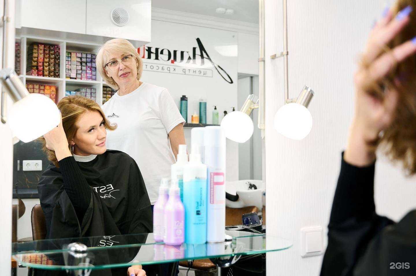 Отзывы на компанию Акцент в г. Омск c фото