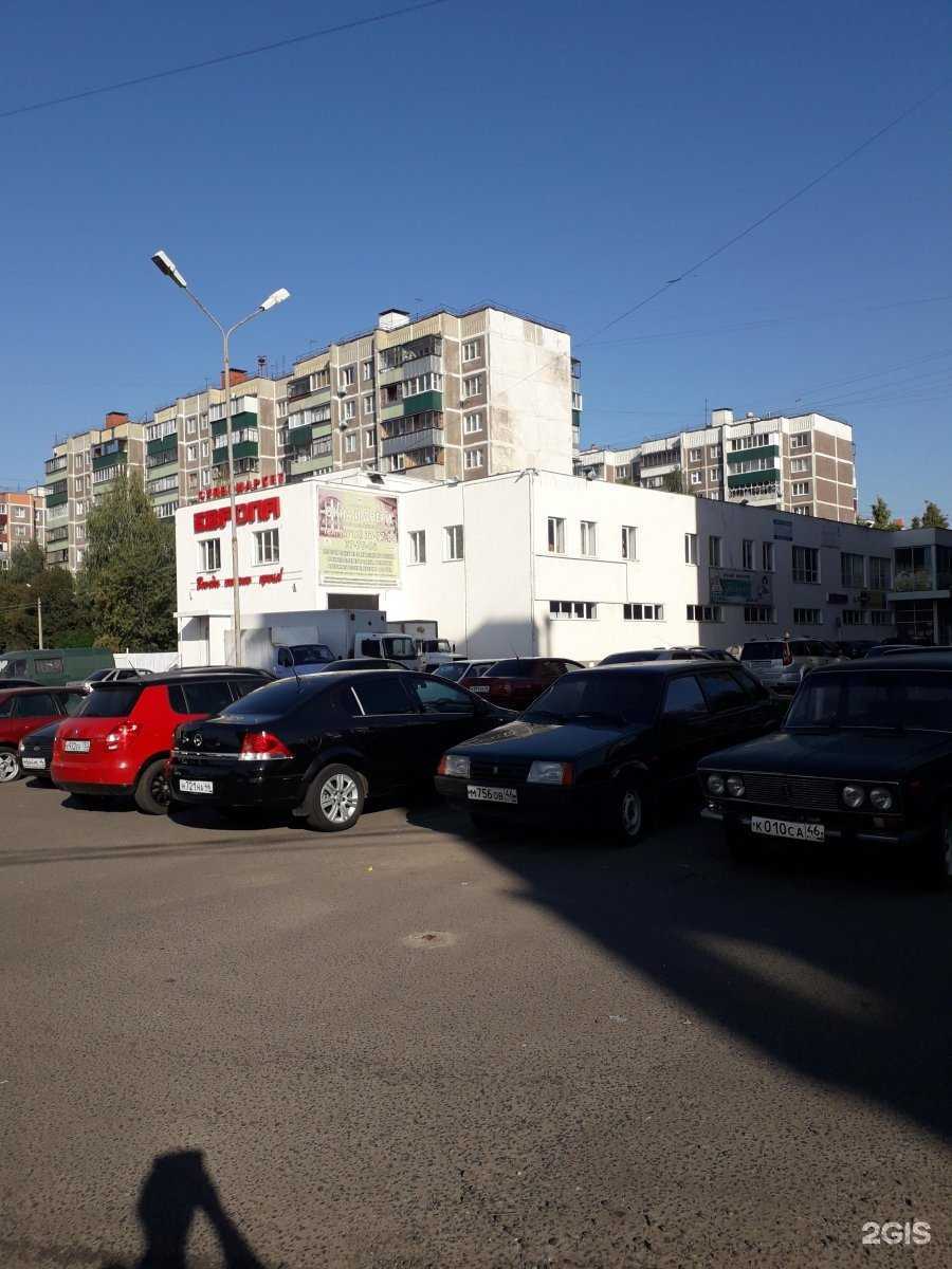 Отзывы на компанию Кортеж на счастье в Курске c фото