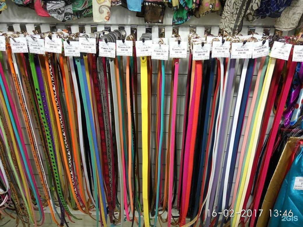 Отзывы на компанию Фасон в Кирове c фото