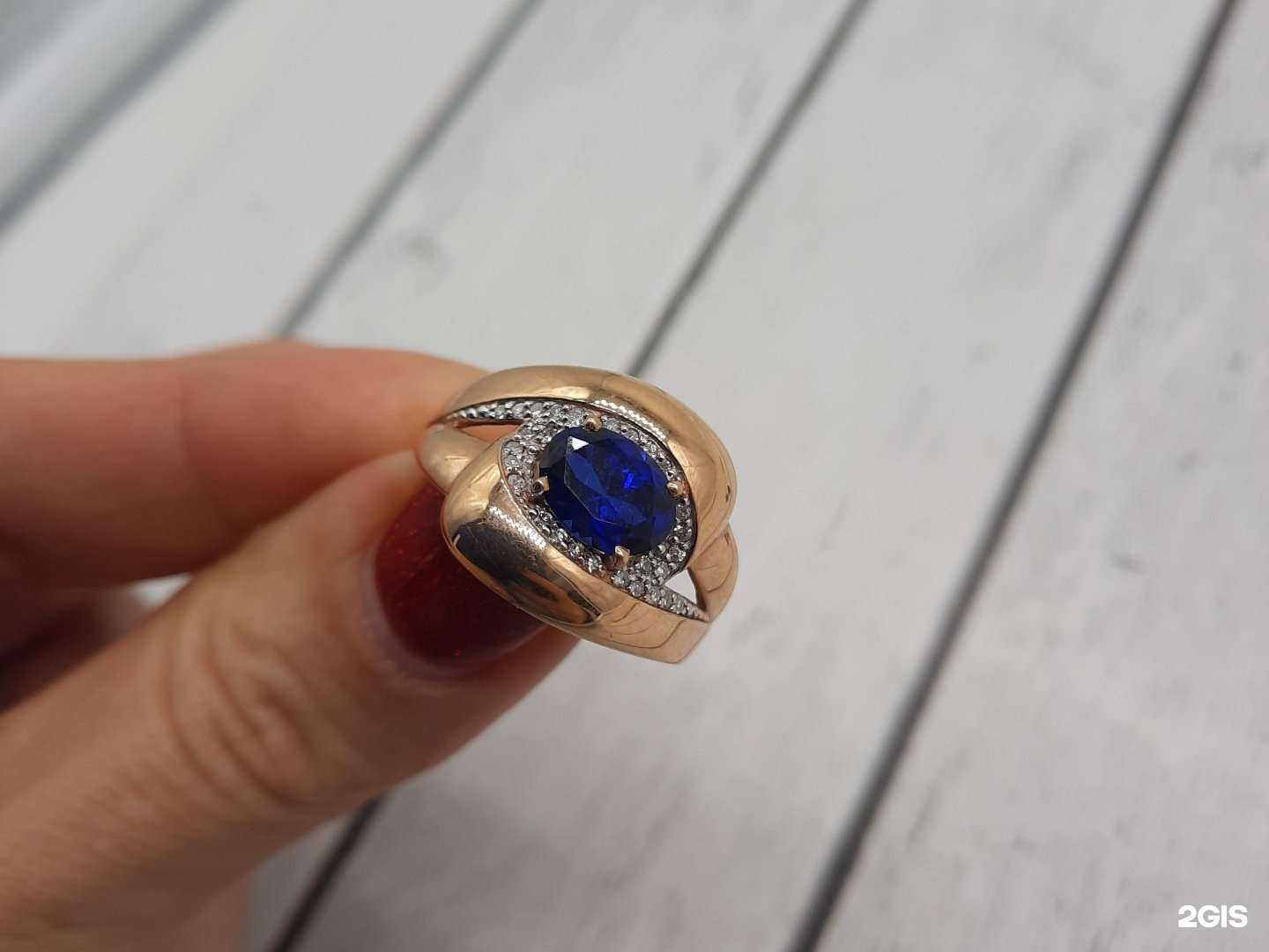 Отзывы на компанию Ирис Серебристый в Саратове c фото