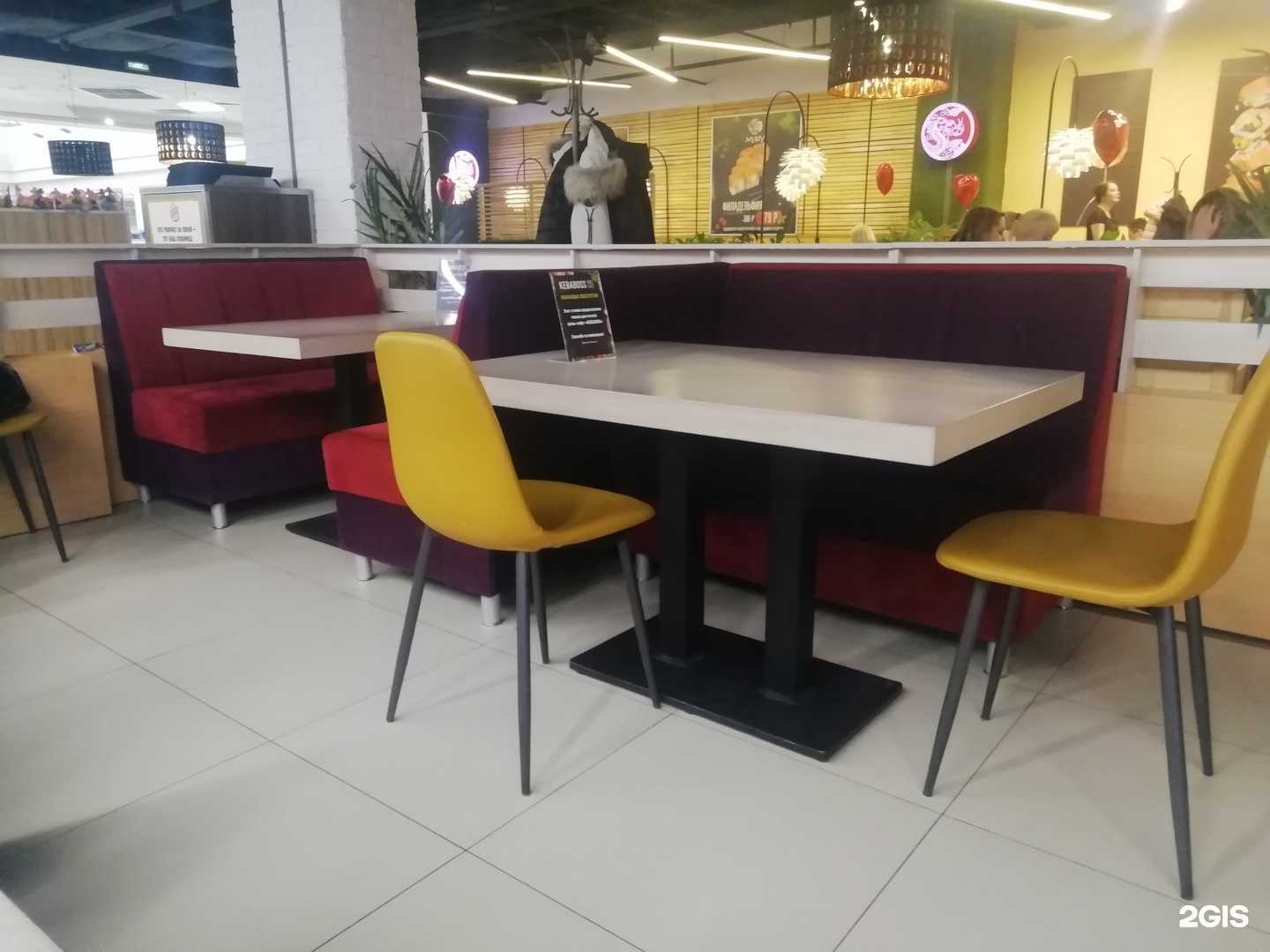 Отзывы на компанию Kebaboss grill cafe в Казани c фото