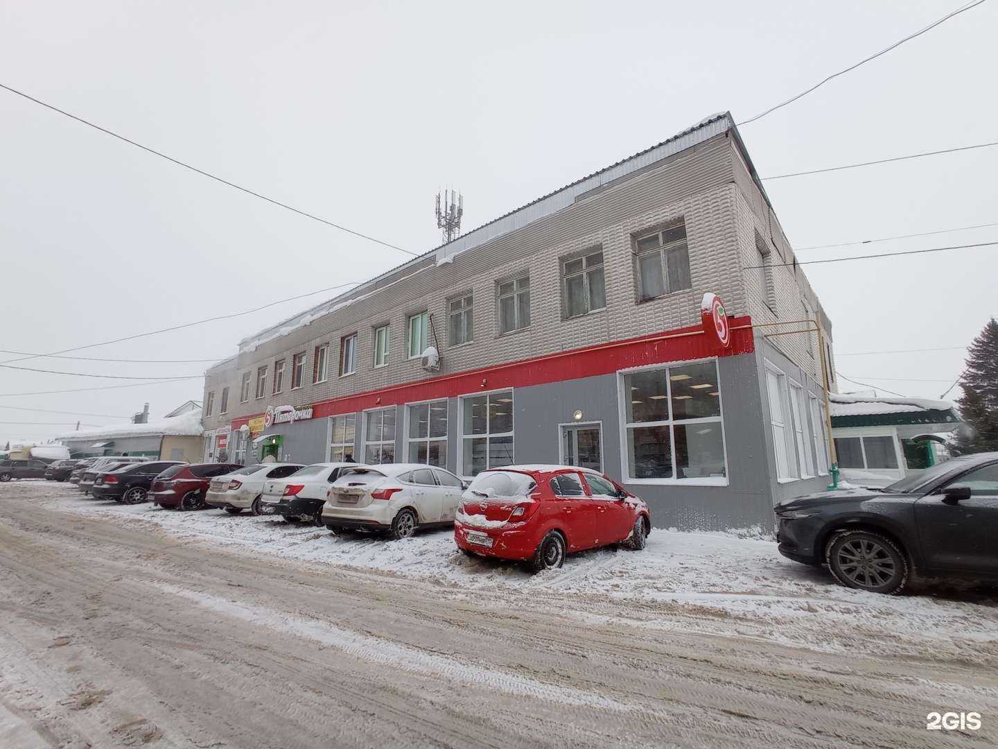 Отзывы на компанию HappySchool в Альметьевске c фото - фотография 2 из 2