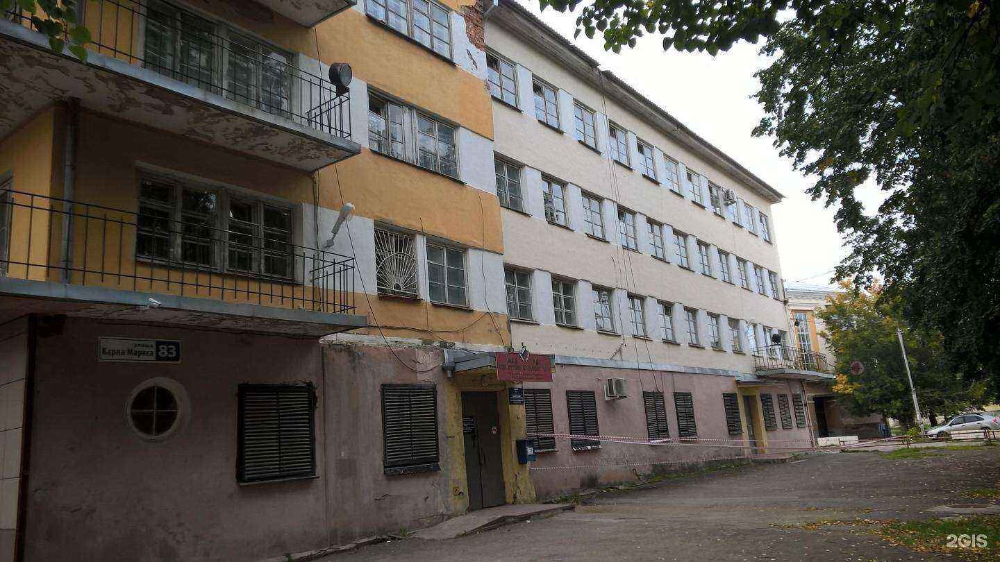 Отзывы на компанию Столовая в Каменске-Уральском c фото - фотография 2 из 2