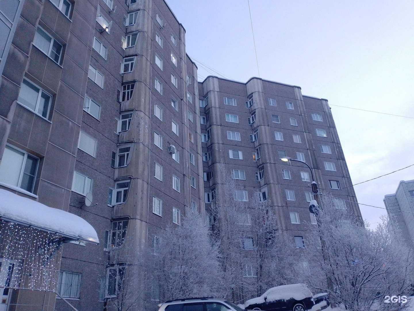 Отзывы на компанию Самсон-Дента в Мурманске c фото - фотография 2 из 2