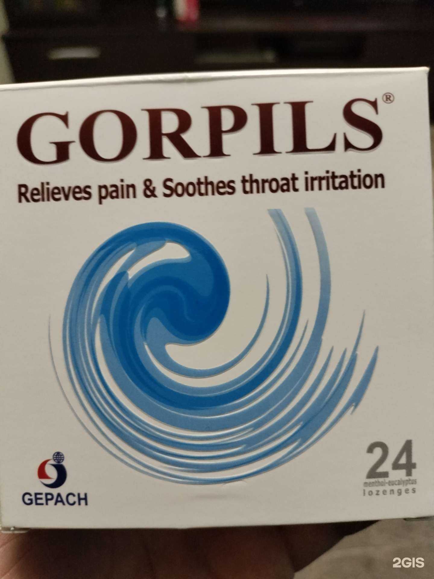 Отзывы на компанию Апрель в г. Тюмень c фото