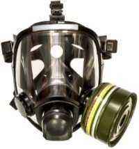 Отзывы на компанию Спасатель ГОЧС в Омске c фото