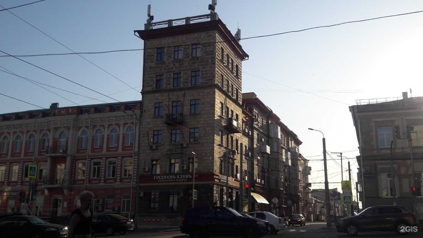 Отзывы на компанию Юридический кабинет Останина Г.В. в Ростове-на-Дону c фото - фотография 2 из 2