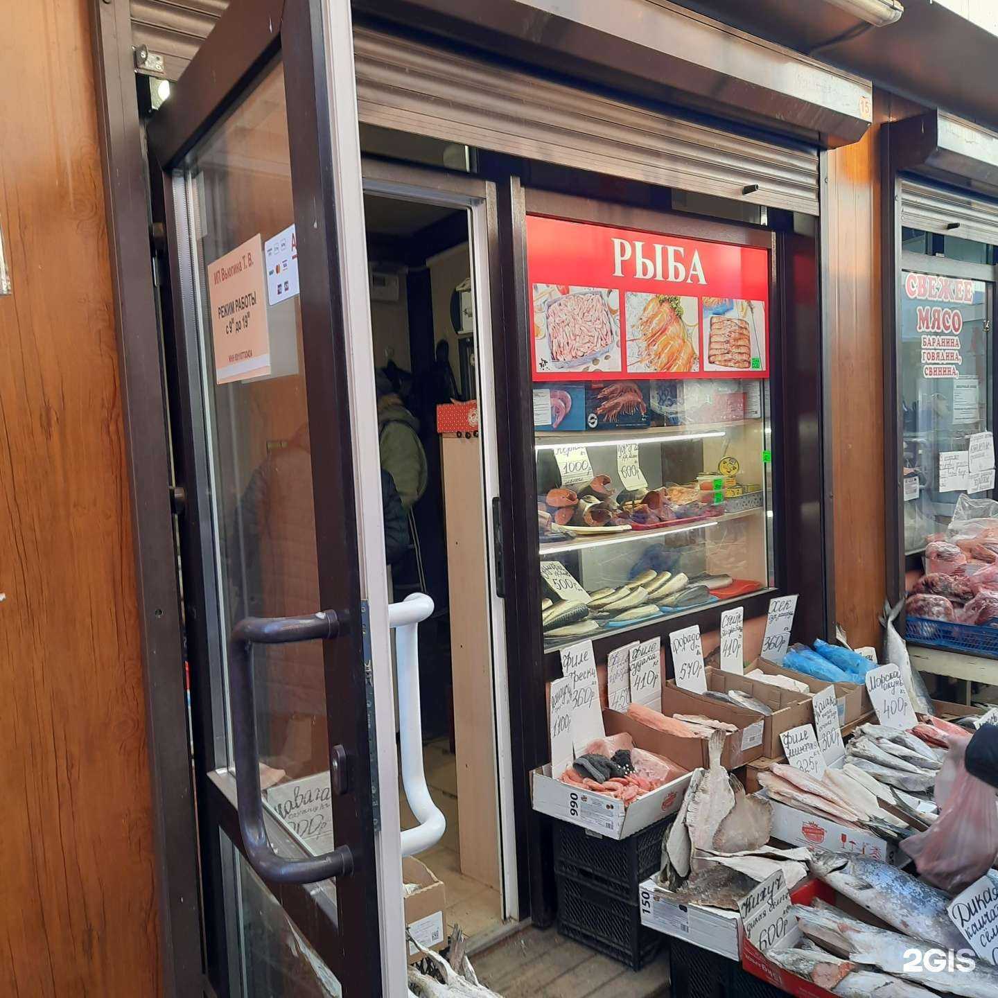 Отзывы на компанию Магазин в г. Самара c фото