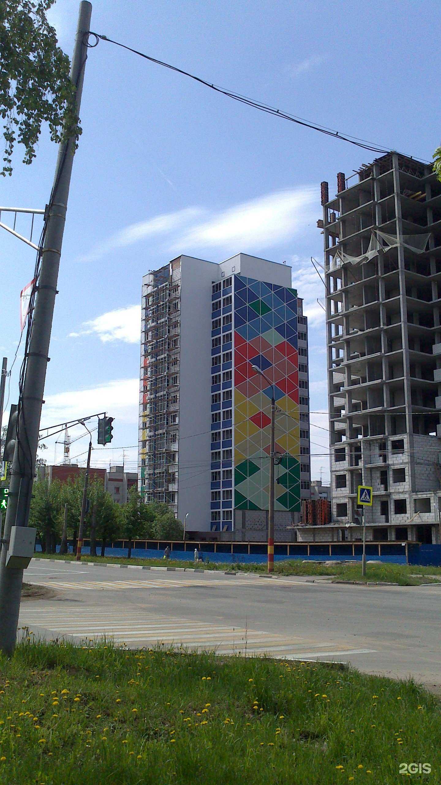 Отзывы на компанию Красное&Белое в Кстове c фото - фотография 2 из 2