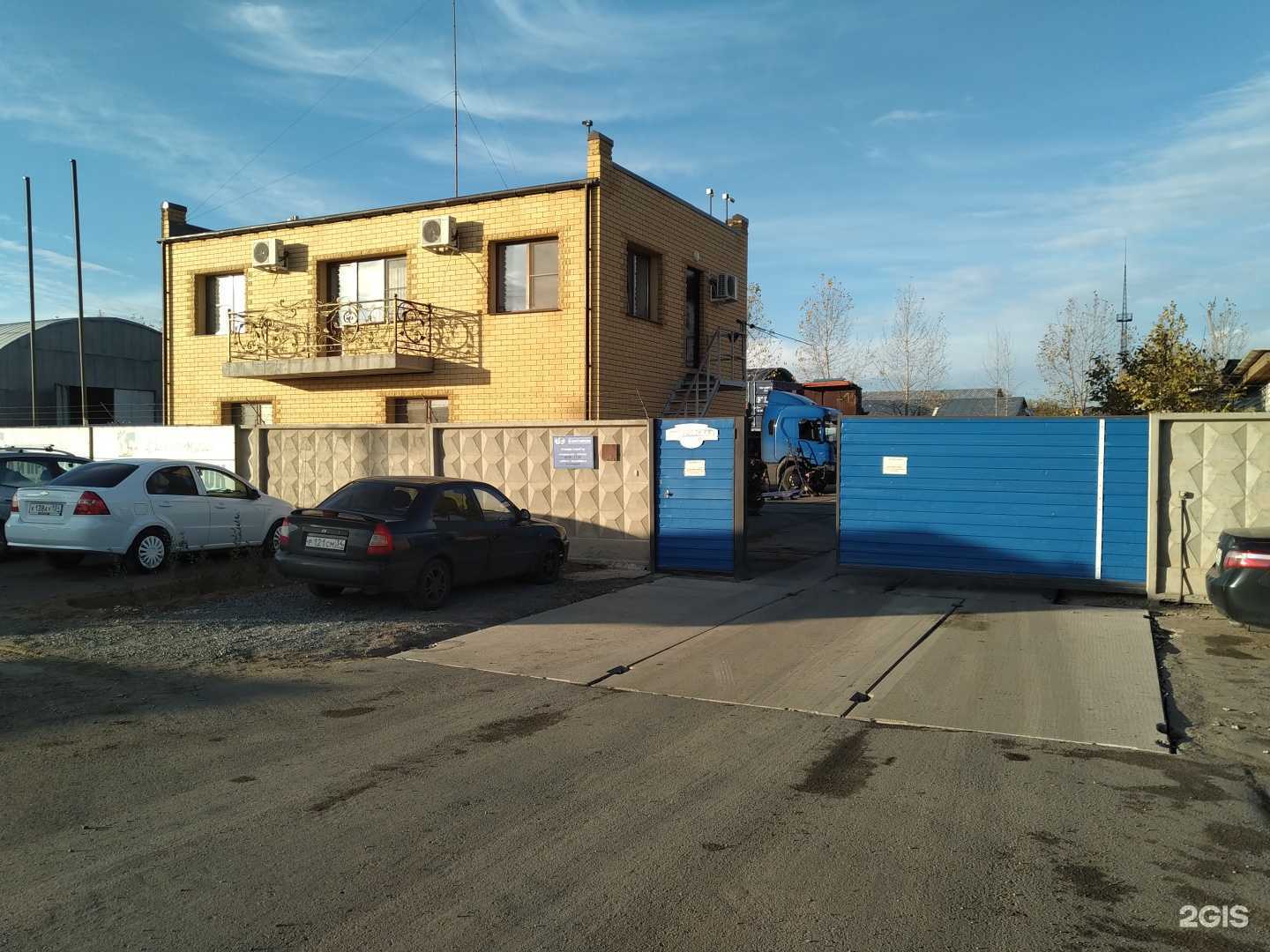 Отзывы на компанию Югэнергостроймонтаж в г. Волгоград c фото