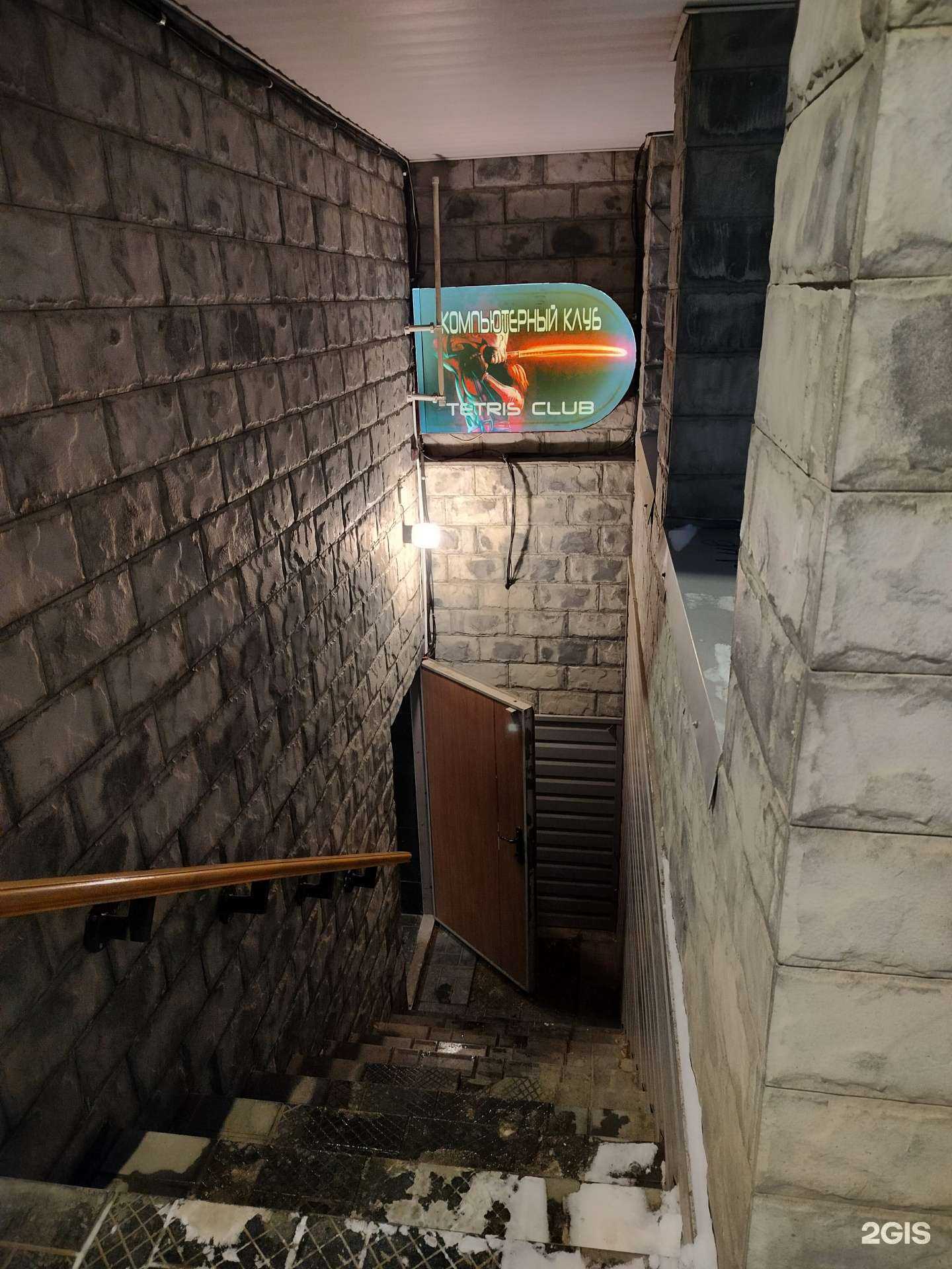 Отзывы на компанию Tetris club в г. Кострома c фото