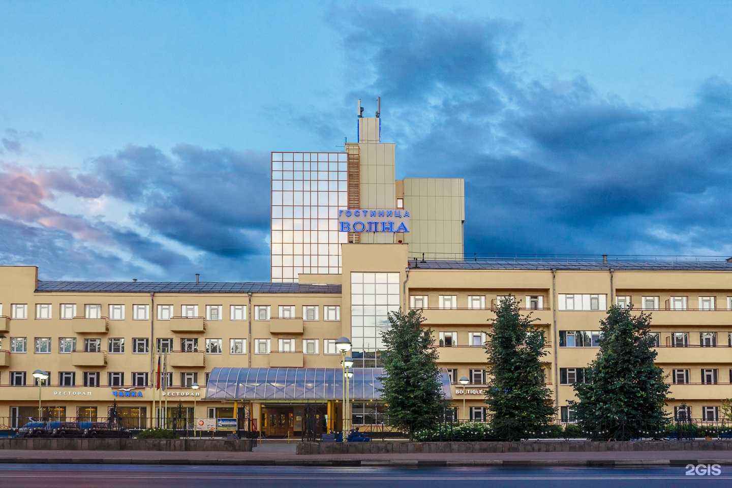 Отзывы на компанию Волна в г. Нижний Новгород c фото