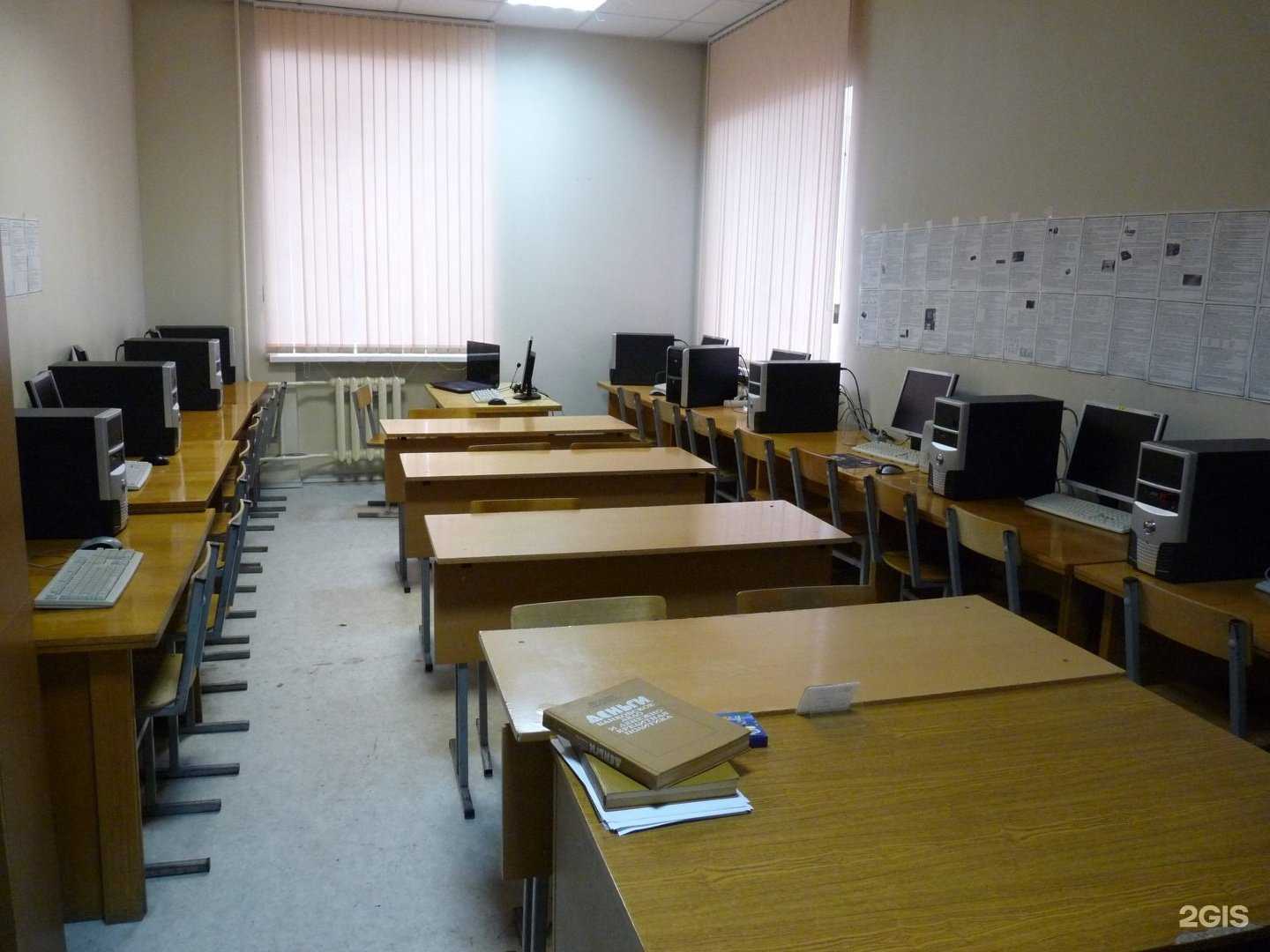 Отзывы на компанию Современный деловой институт в Кирове c фото