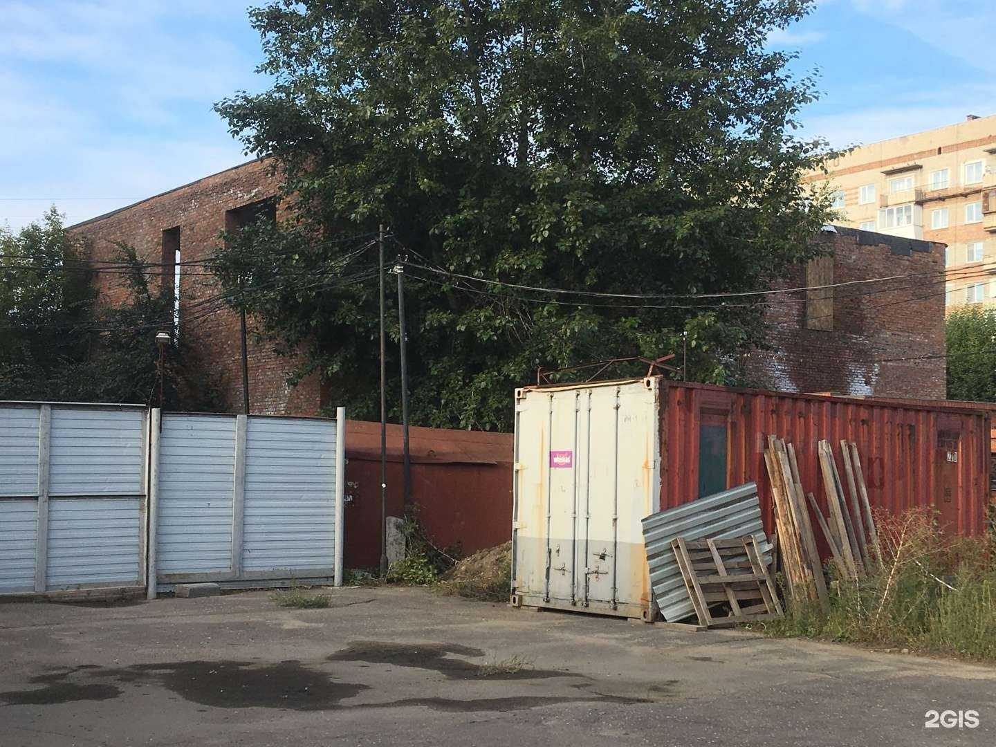 Отзывы на компанию Joice в Омске c фото - фотография 2 из 2