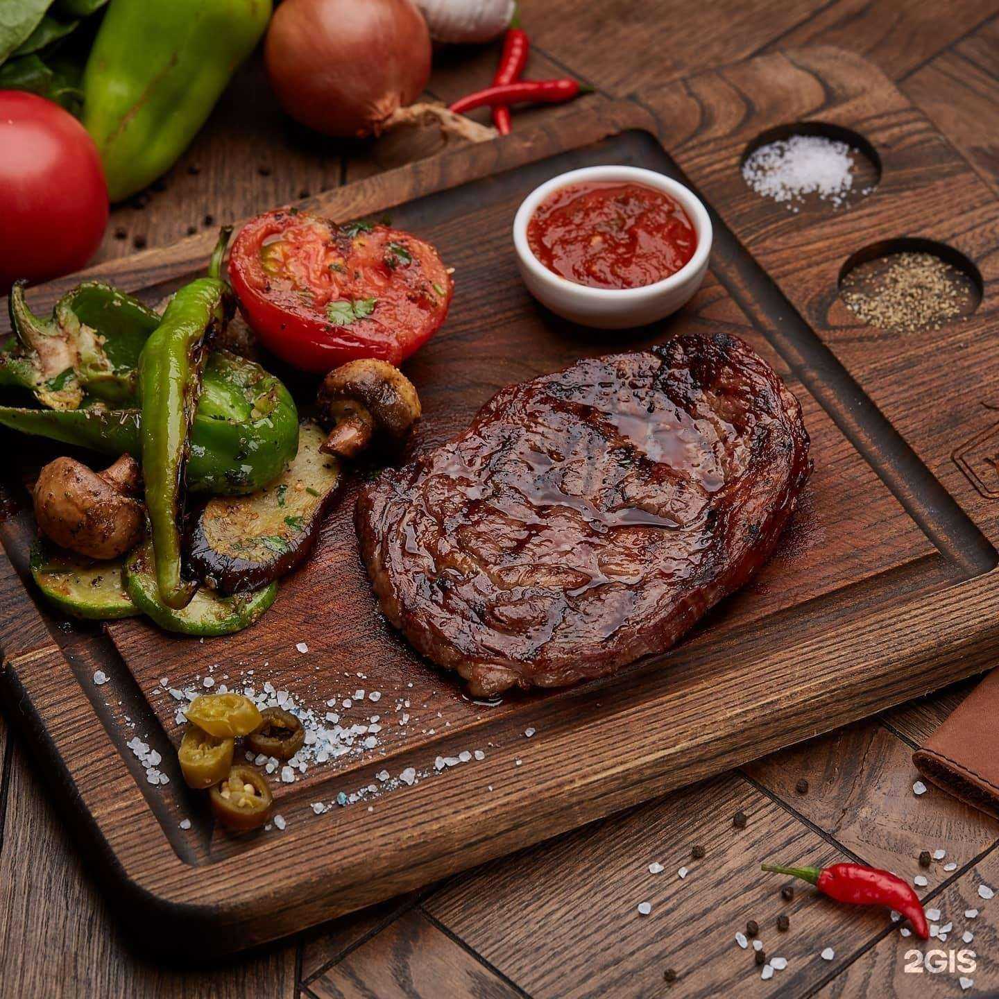 Отзывы на компанию Хочу мясо в Ставрополе c фото