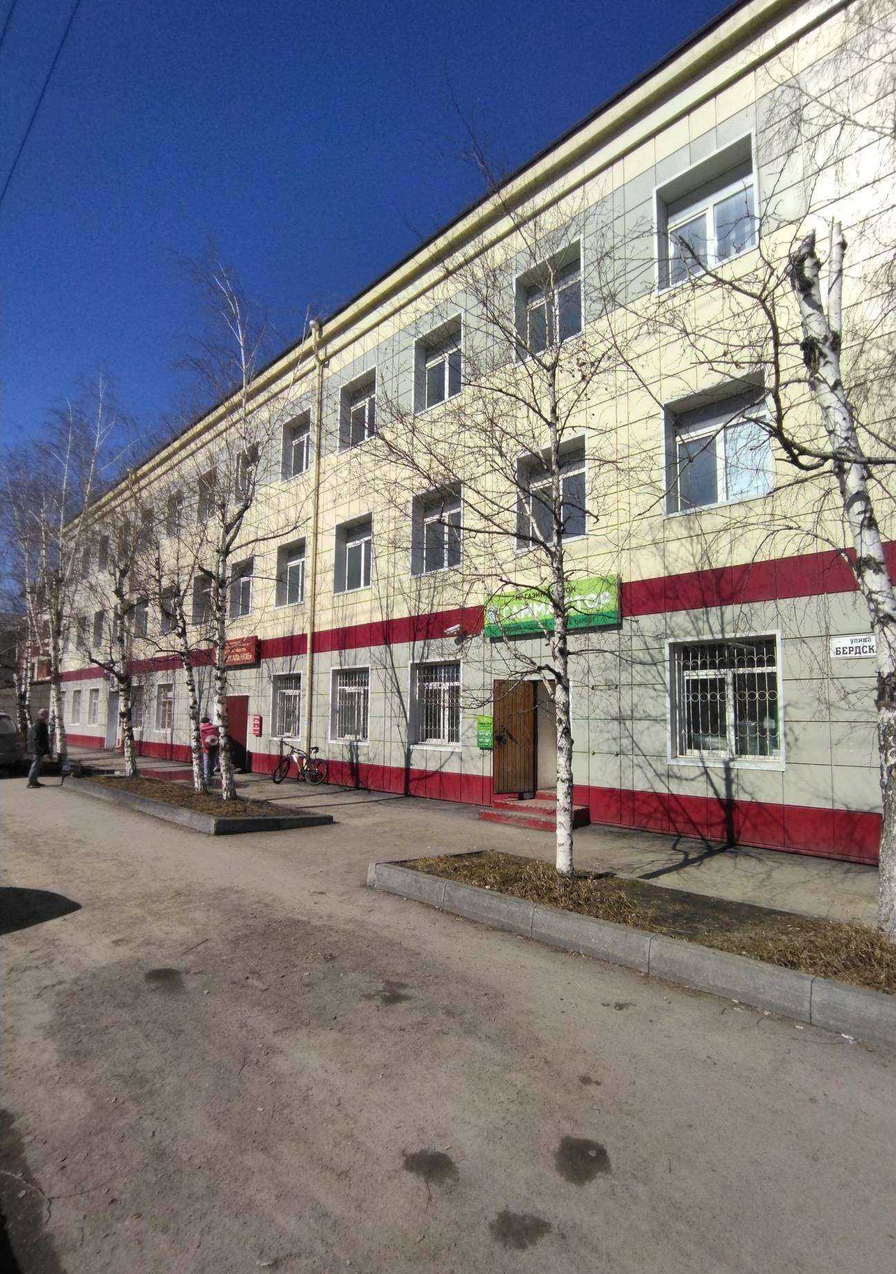 Отзывы на компанию Столовая в Томске c фото - фотография 2 из 2