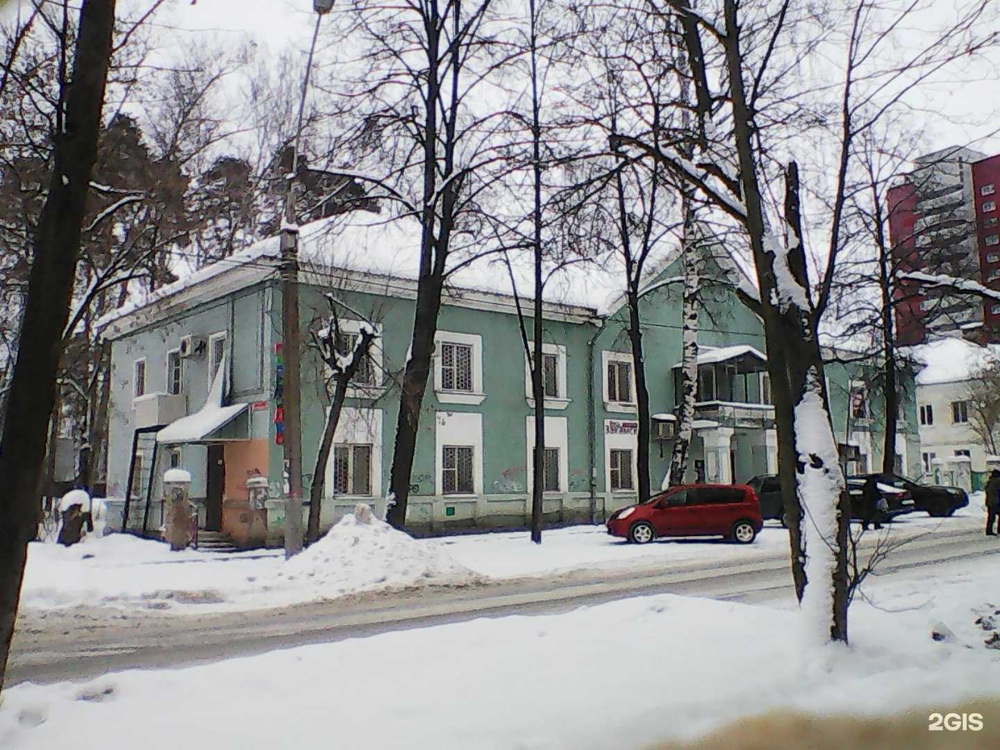 Отзывы на компанию А+ в Перми c фото - фотография 2 из 2