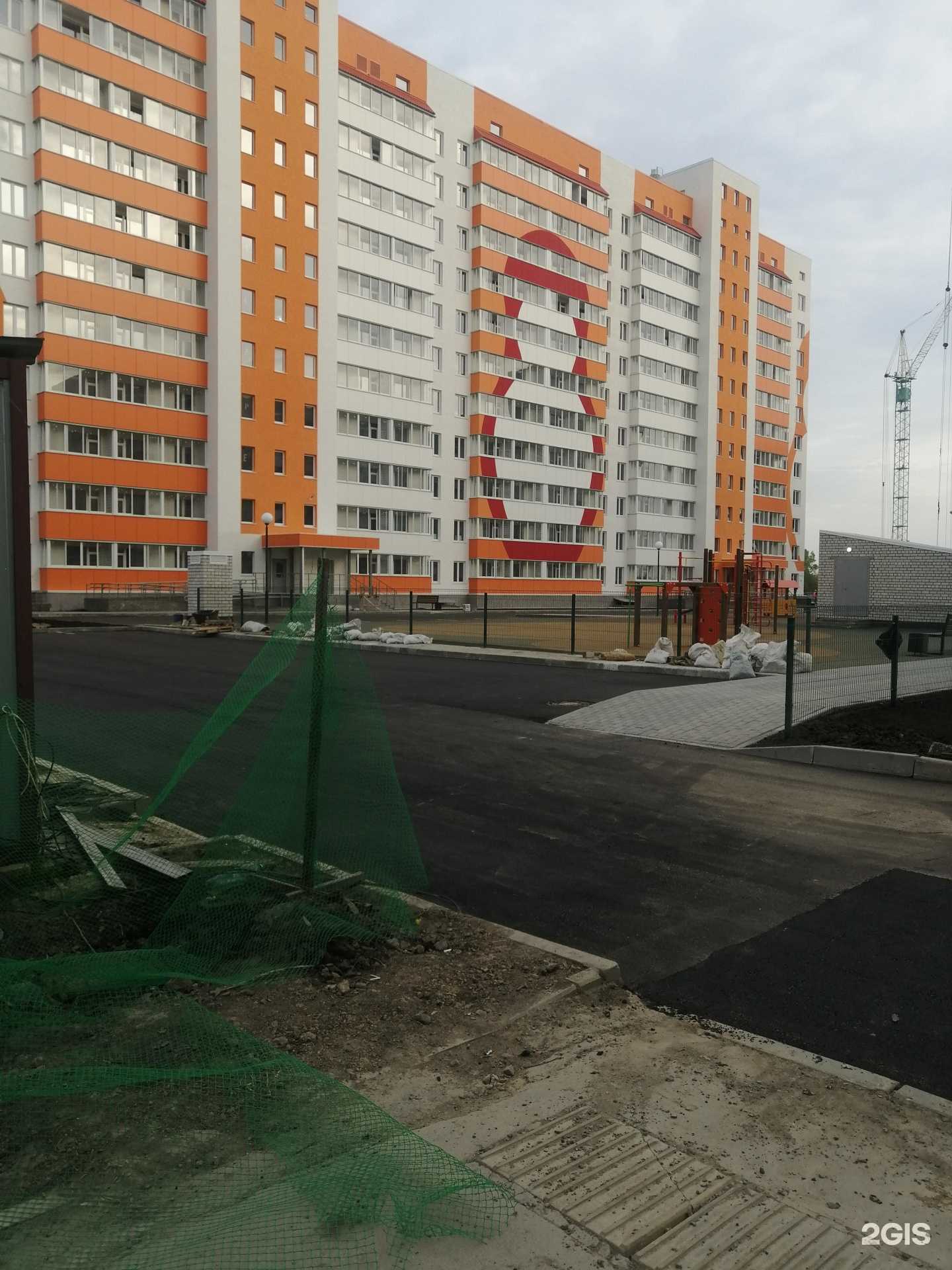 Отзывы на компанию Студия взгляда в Барнауле c фото - фотография 2 из 2