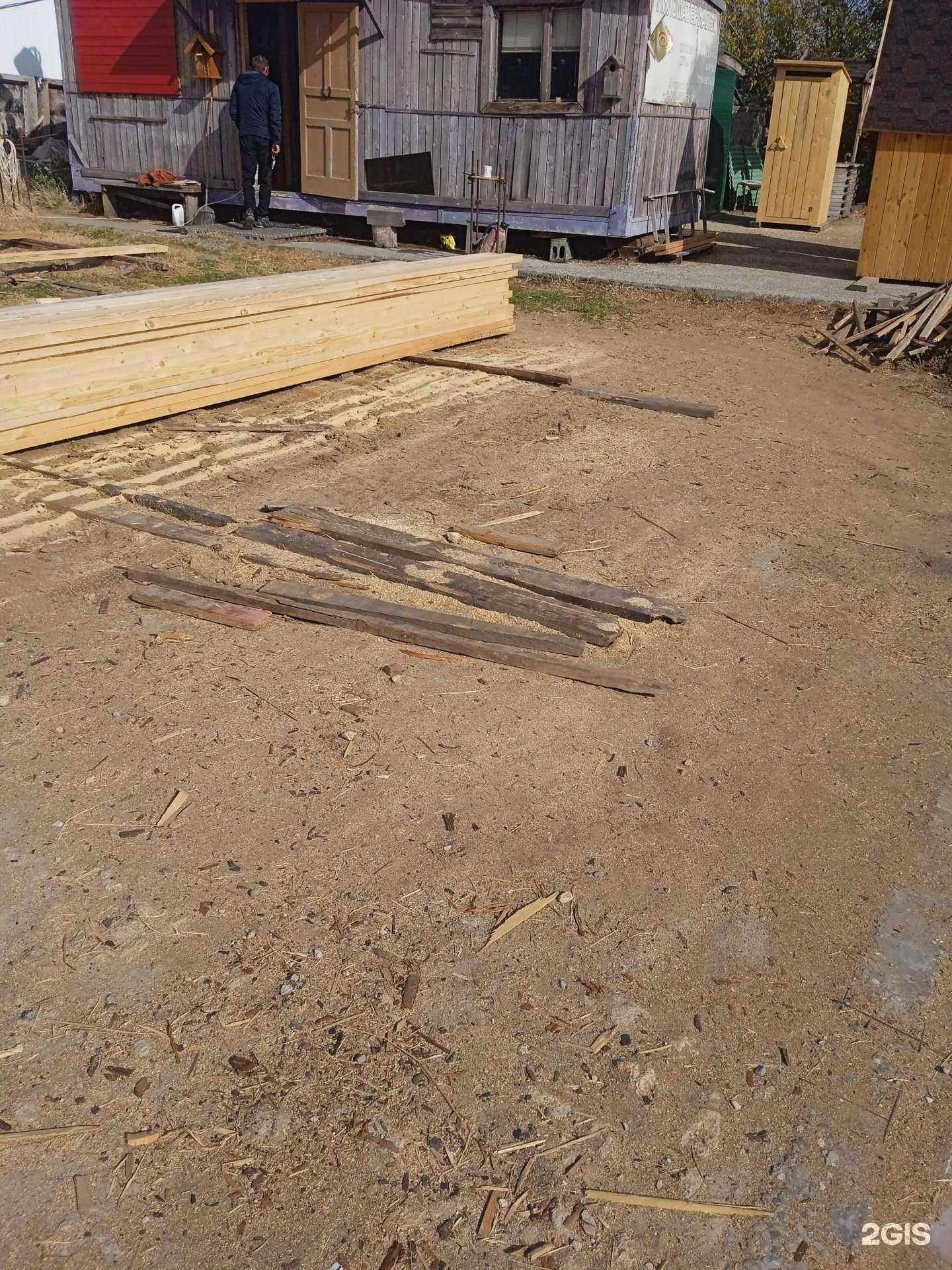 Отзывы на компанию Торговая компания пиломатериалов в г. Ставрополь c фото