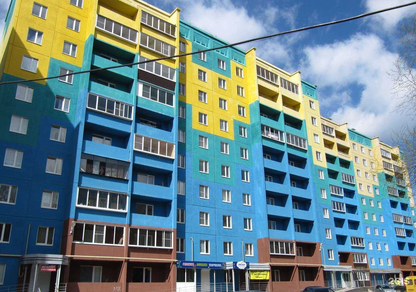 Отзывы на компанию АРТ-ПЛАСТ в г. Челябинск c фото