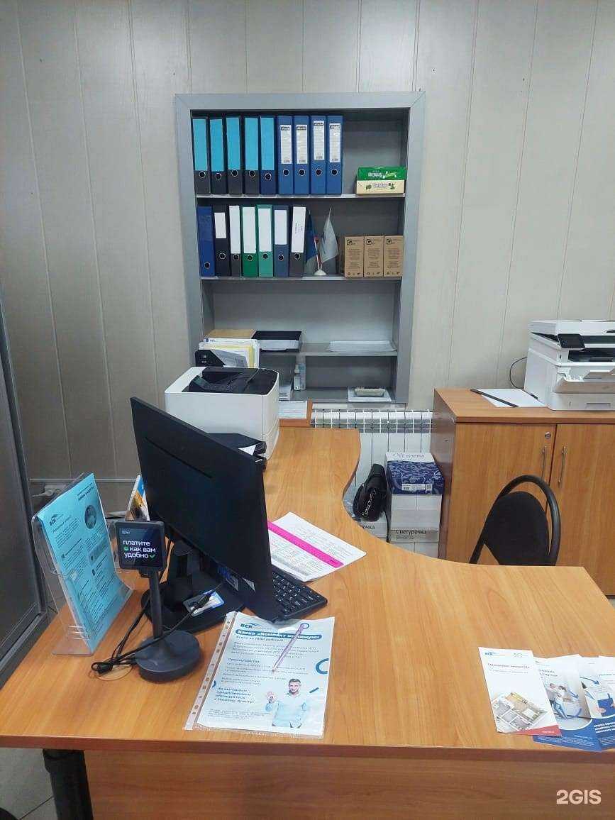 Отзывы на компанию ВСК в г. Мелеуз c фото