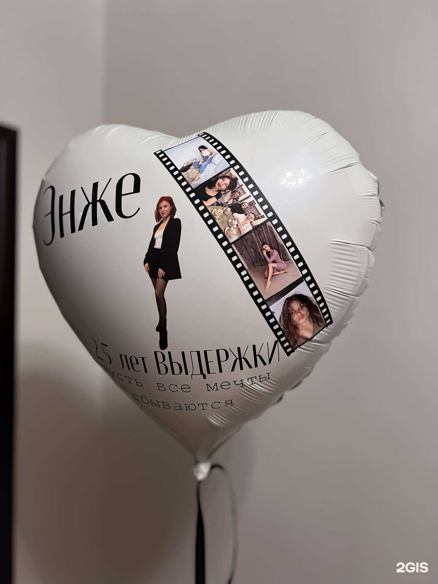 Отзывы на компанию Sharo.golik  в Верхней Пышме c фото