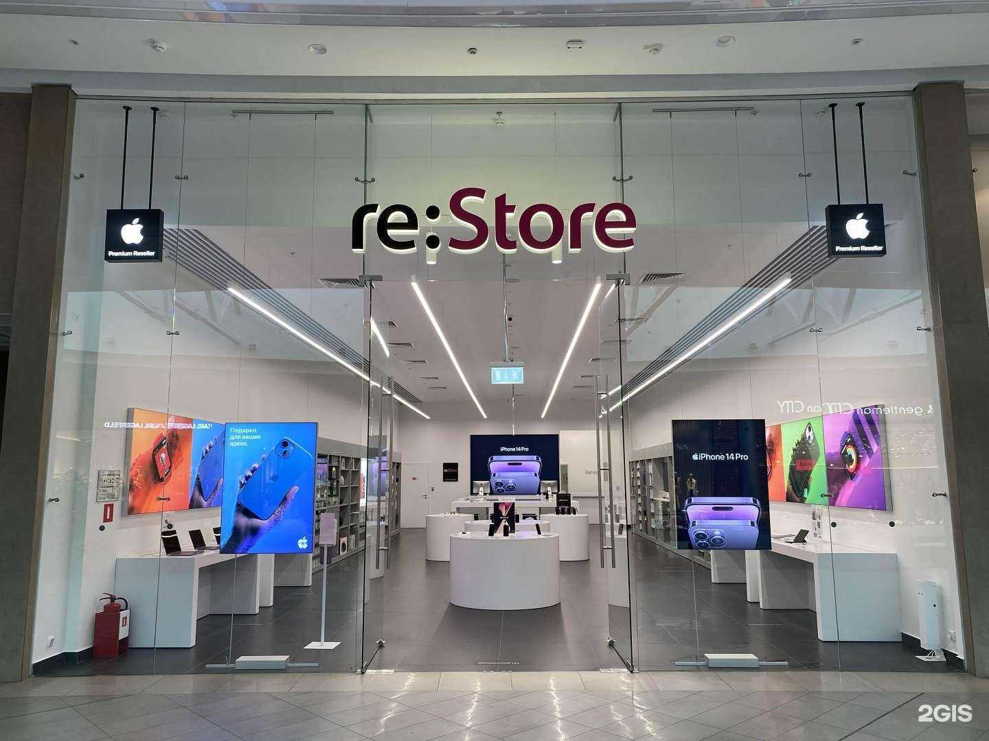 Отзывы на компанию restore: в Казани c фото