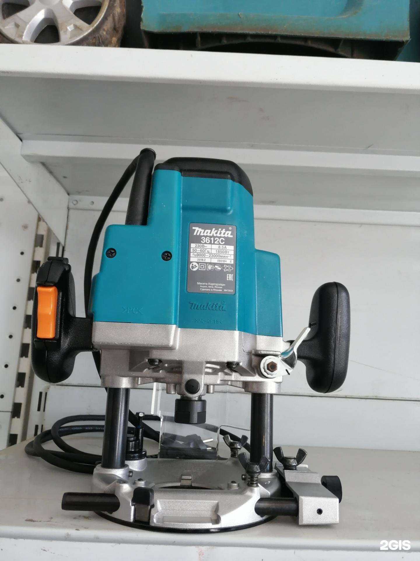 Отзывы на компанию Сосед, пункт проката инструмента в Бузулуке c фото