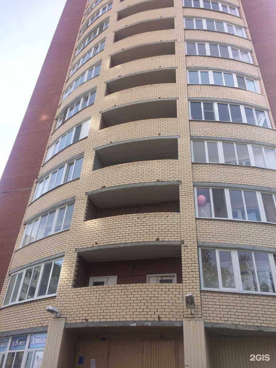 Отзывы на компанию FlaKom в Тюмени c фото - фотография 2 из 2