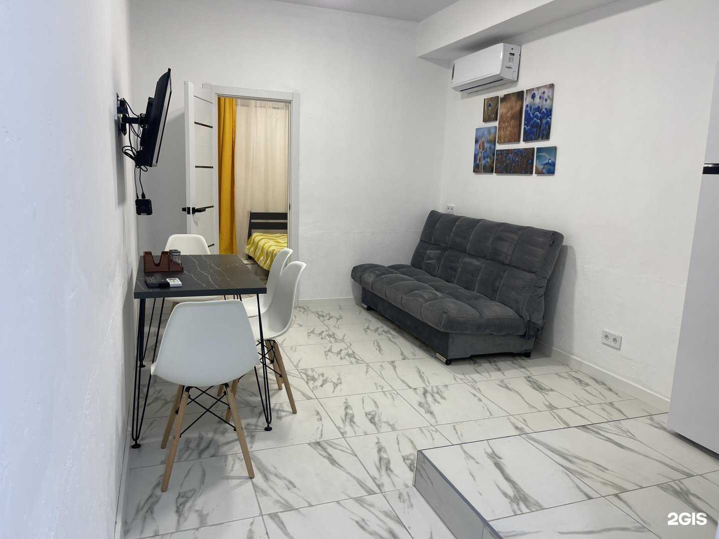 Отзывы на компанию Апельсин в Сочи c фото