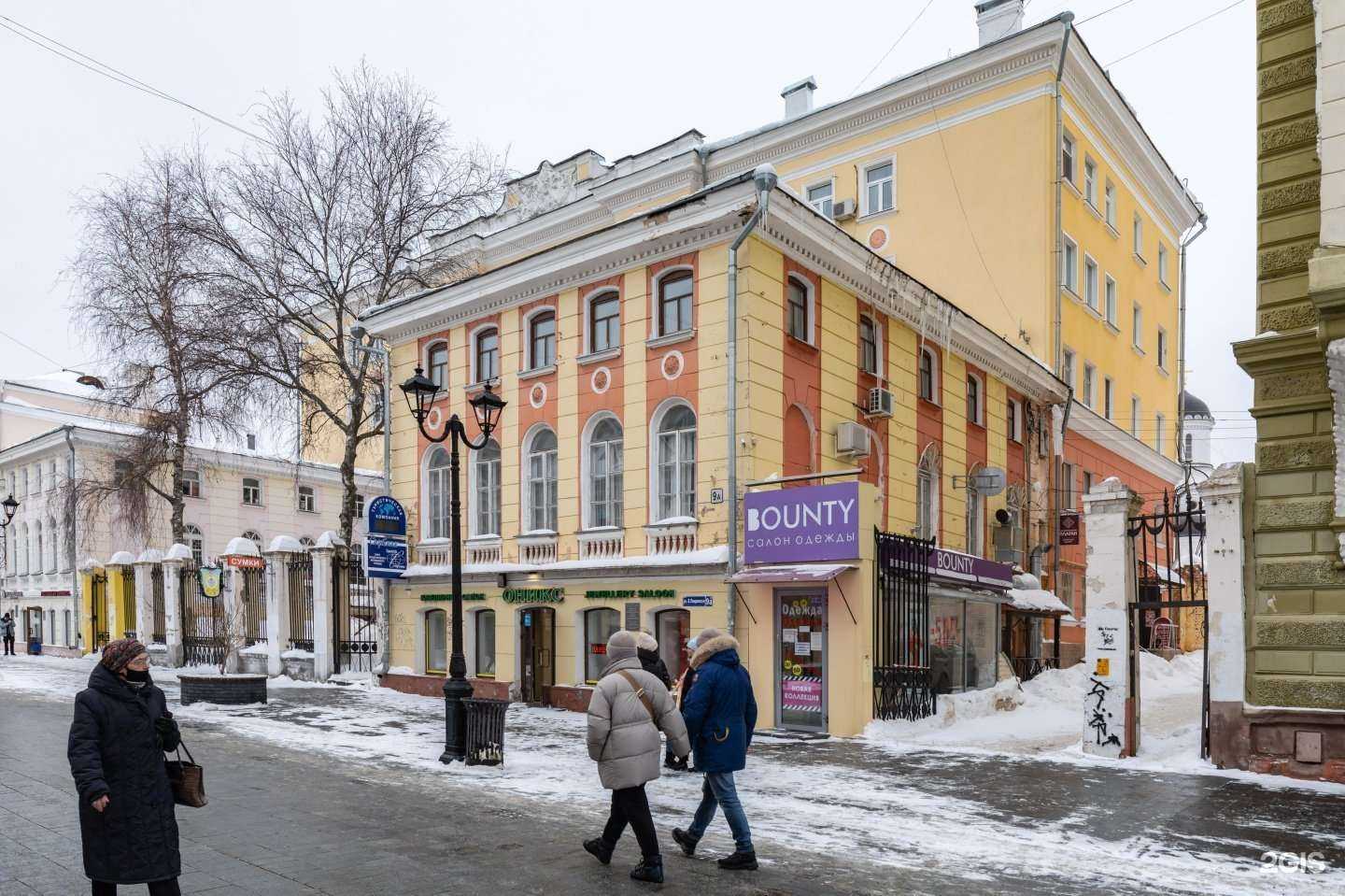 Отзывы на компанию Баклажан в Нижнем Новгороде c фото - фотография 2 из 2