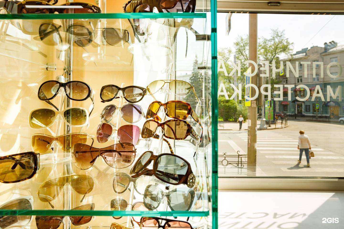 Отзывы на компанию Очки и линзы в г. Иркутск c фото