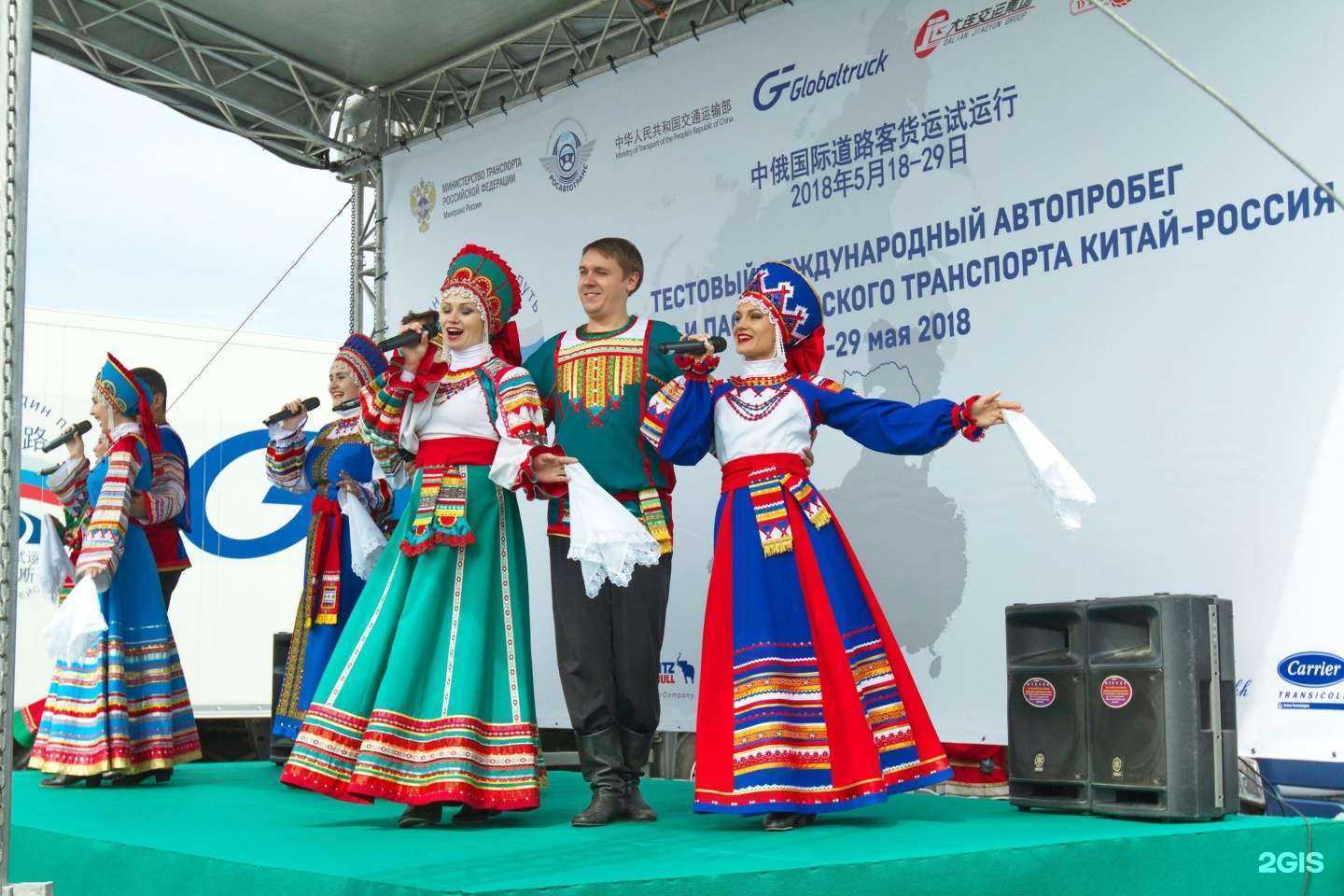 Отзывы на компанию Чалдоны в Новосибирске c фото